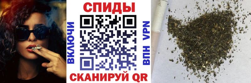 наркошоп  Верхнеуральск  БУТИРАТ Butirat 