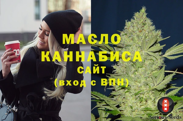соль ск Балабаново