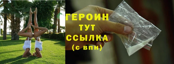 кокаин колумбия Баксан