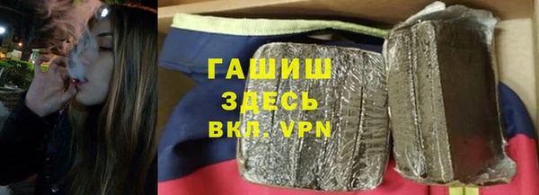 кокаин колумбия Баксан