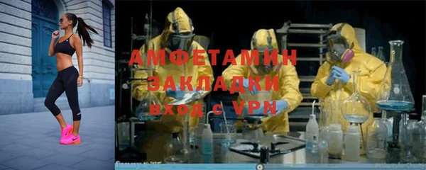 мефедрон VHQ Верхний Тагил