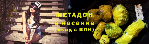 соль ск Балабаново