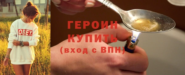 кокаин колумбия Баксан