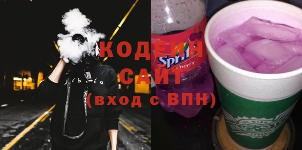 героин Балахна