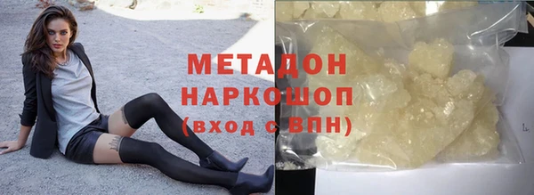 кокаин колумбия Баксан
