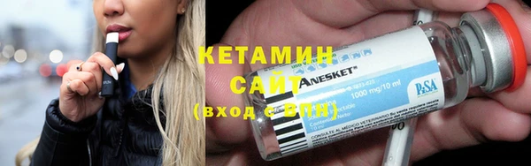 кокаин колумбия Баксан