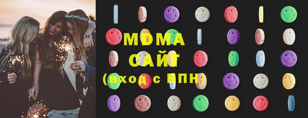 кокаин колумбия Баксан