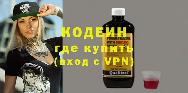 кокаин перу Козельск