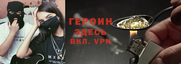 кокаин колумбия Баксан