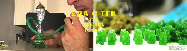 героин Балахна