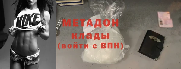 соль ск Балабаново