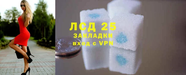 кокаин колумбия Баксан