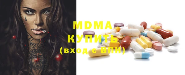 героин Балахна