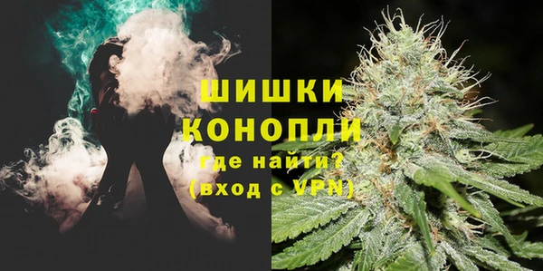 соль ск Балабаново