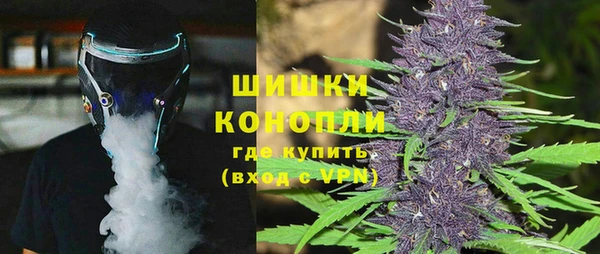 кокаин колумбия Баксан