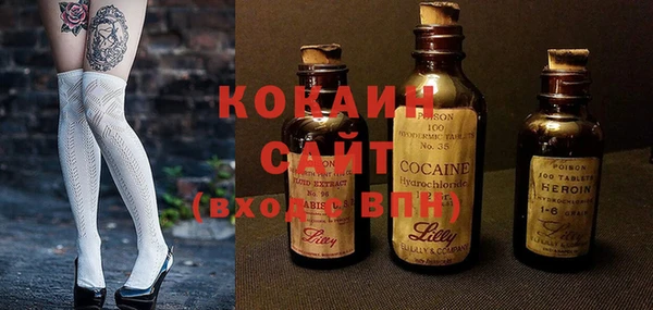 mix Козловка