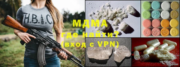 мефедрон VHQ Верхний Тагил