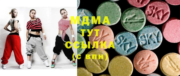 героин Балахна