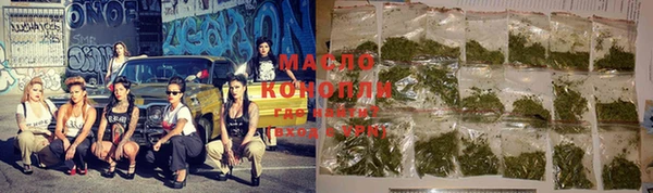 не бодяженный Белоозёрский