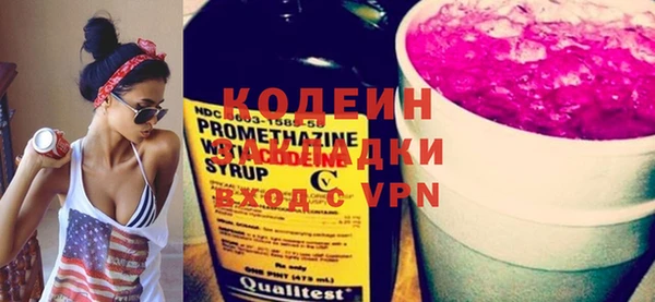 кокаин колумбия Баксан