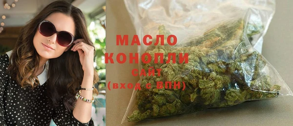героин Балахна