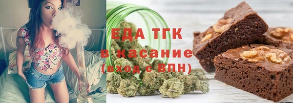 соль ск Балабаново