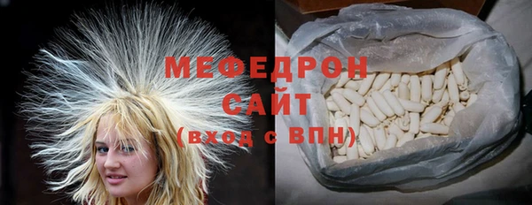 кокаин колумбия Баксан