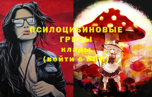 кокаин колумбия Баксан