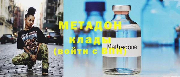 кокаин колумбия Баксан
